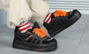 Kids Naked Wolf - thumbnail 2