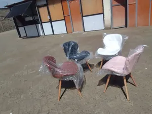 Flower Eames Chair
