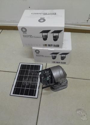 4g PTZ Wireless Outdoor Solar Powered Camera Night Vision - thumbnail 2