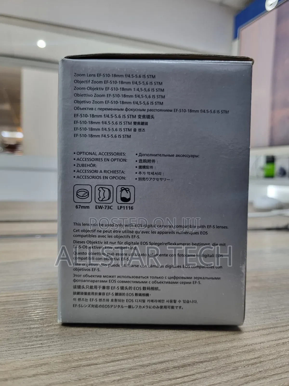 Canon Ef-S 10-18mm F/4.5-5.6 Is STM Lens (Open Box)