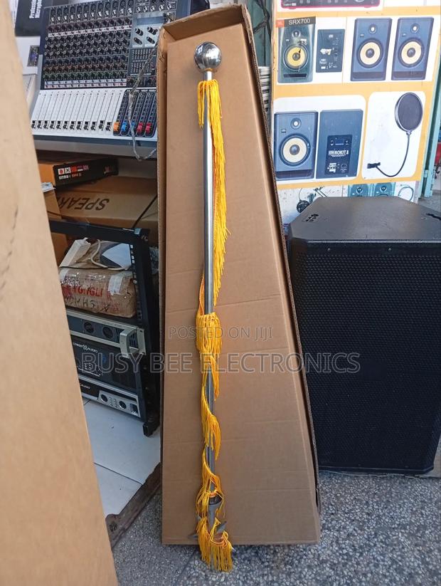 Marching Mace - main view