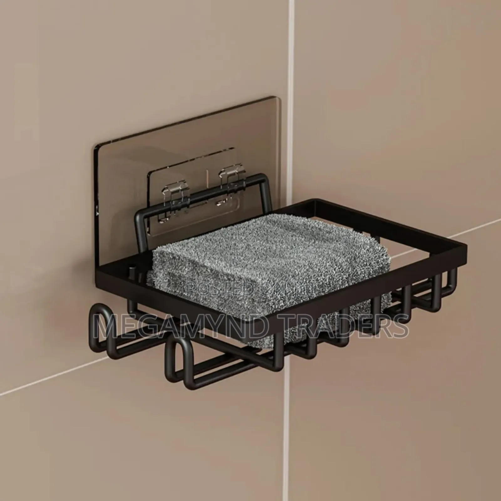 5pc Bathroom Organizer /Rectangle Shower Candy