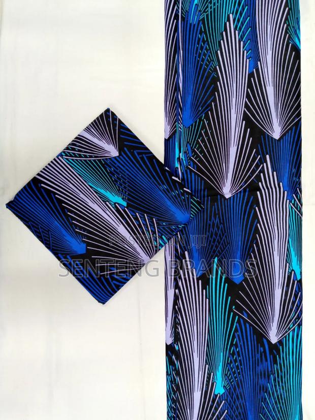 Anka African Kitenge - thumbnail 2