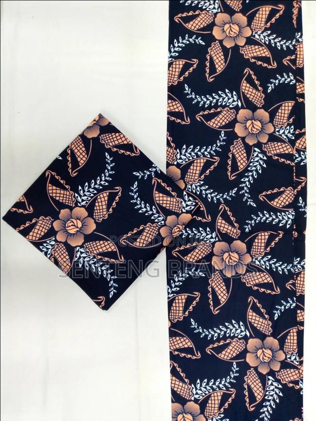 Anka African Kitenge - thumbnail 13