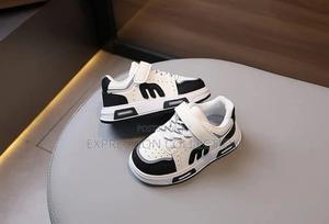 Kids Quality Sneakers - main view