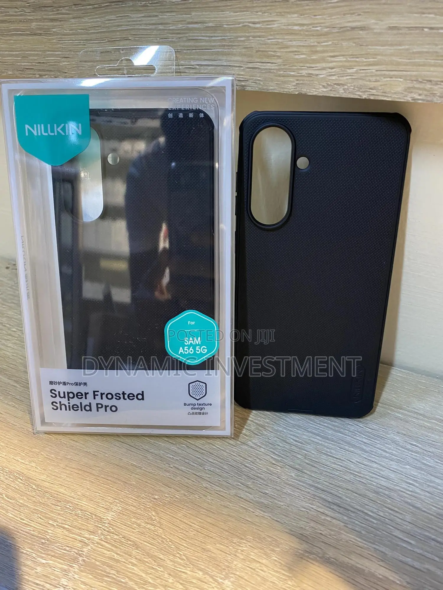 Samsung Galaxy A56 5g Nillkin Super Frosted Cover Case