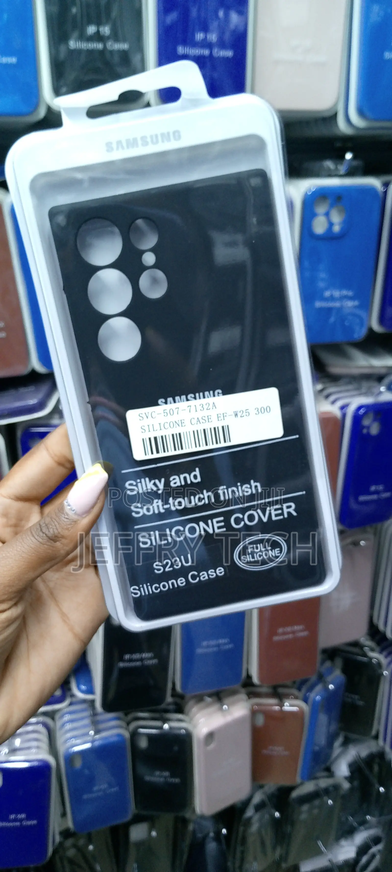 Samsung Galaxy S23 Ultra Silicone Case,Soft Touch