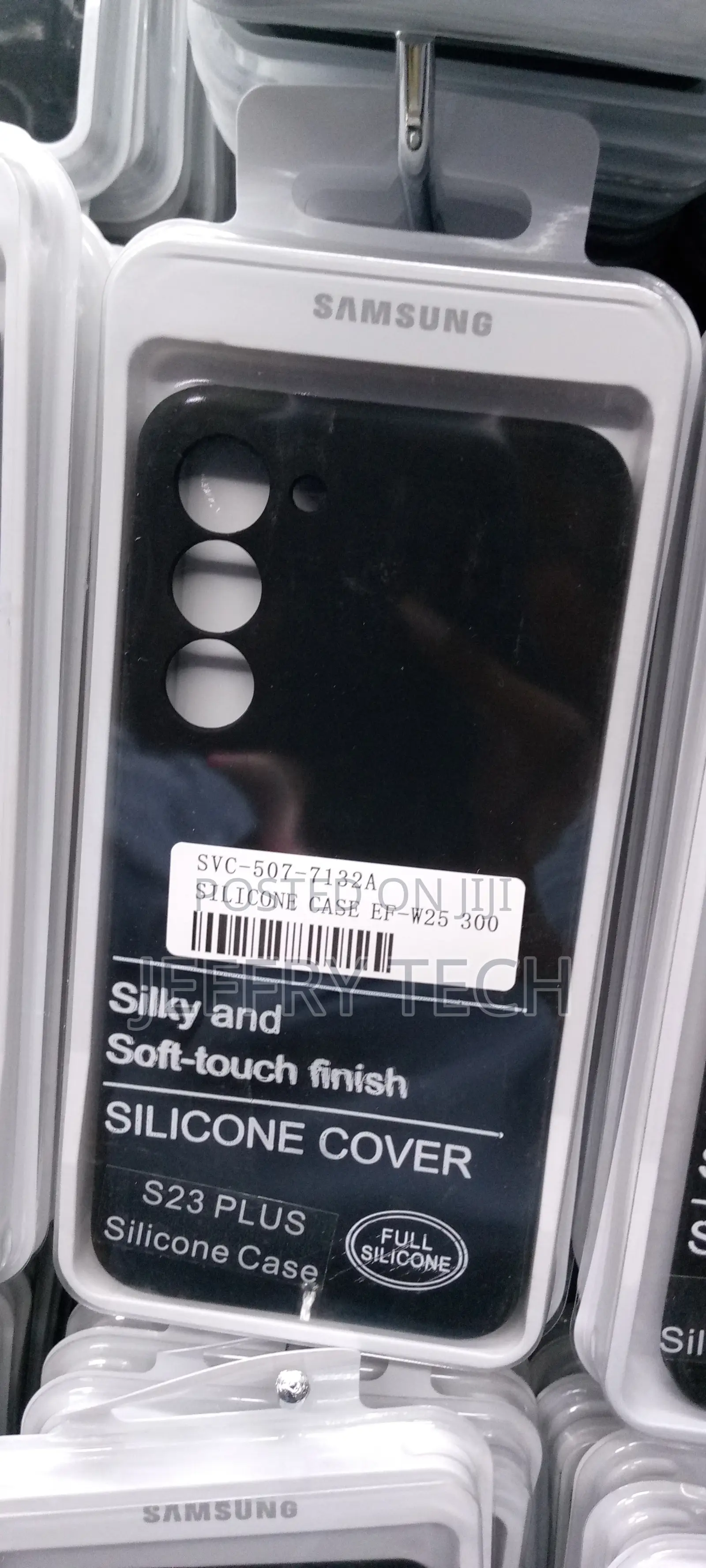 Samsung Galaxy S23+ Plus Silicone Case, Protective Cover