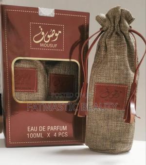 Mousuf Brown Perfume - thumbnail 2