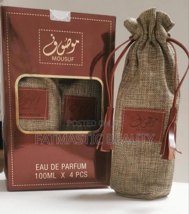 Mousuf Brown Perfume - main view