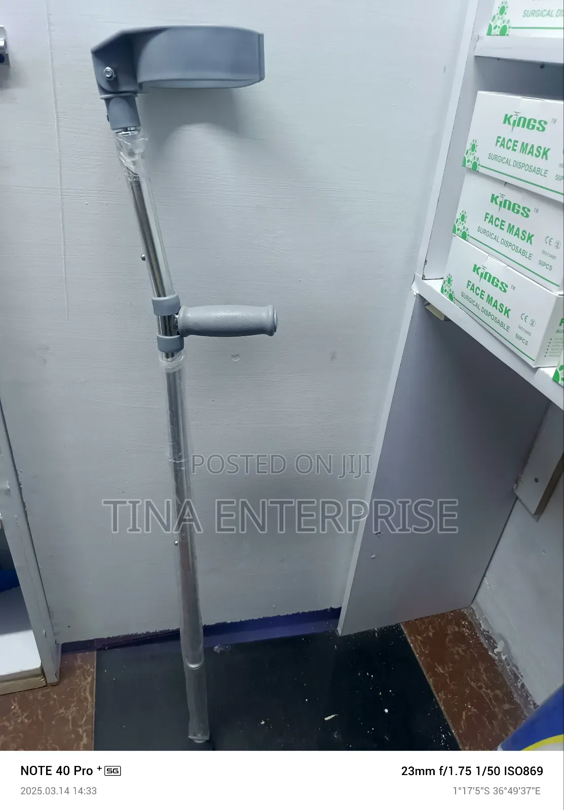 Crutches(Elbow)