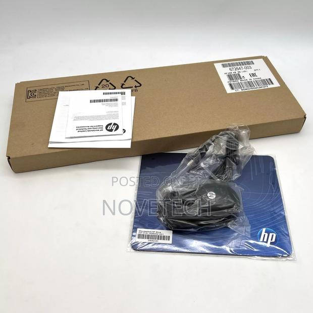 Hp Usb Keyboard, Mouse Mousepad Combo - main view