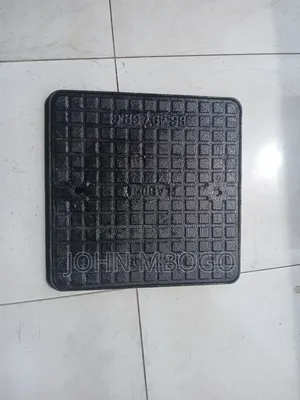 Cast Iron Manhole Cover - 450mm by 450mm