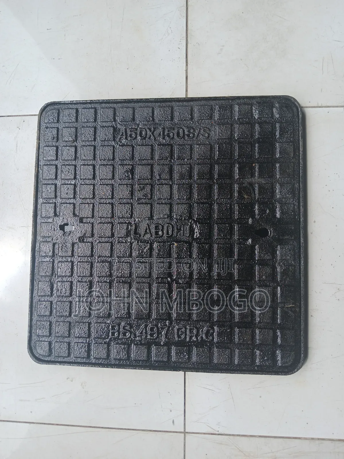 Cast Iron Manhole Cover - 450mm by 450mm