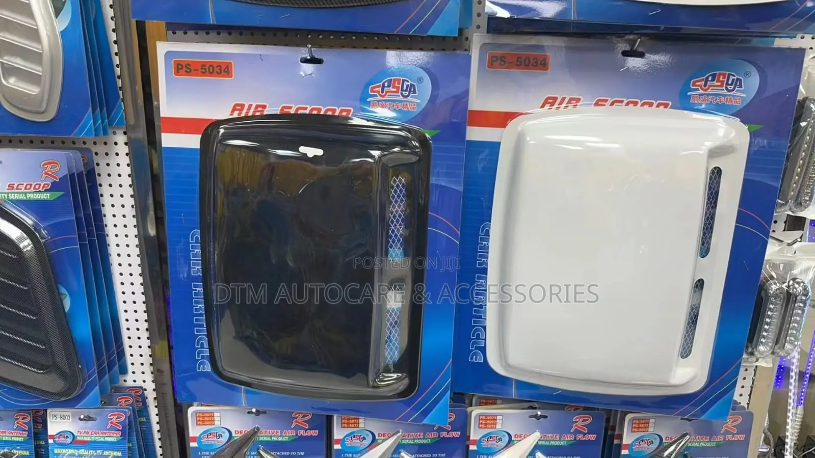Universal Air Scoop Ps 5034