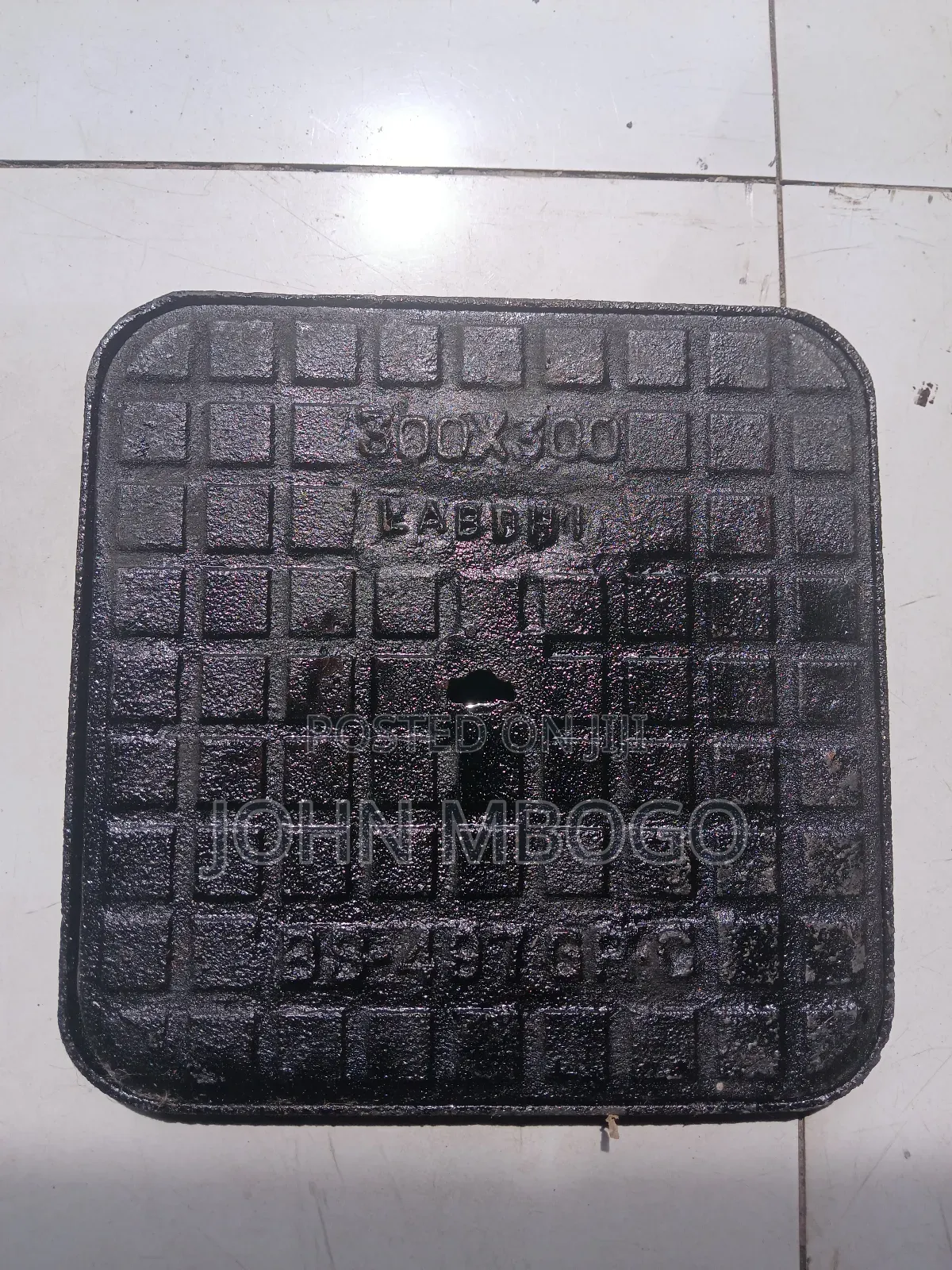 Cast Iron Manhole Cover -12"x12"