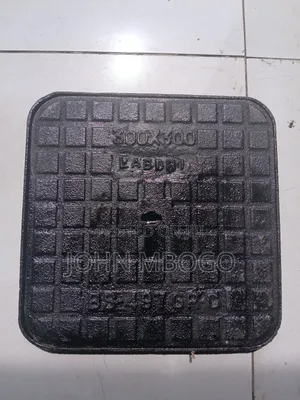 Cast Iron Manhole Cover -12"x12"