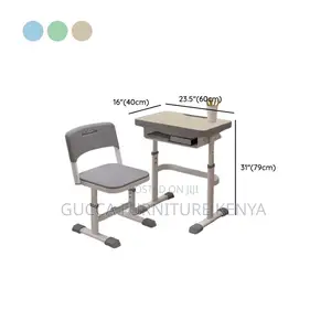 Kid's Furniture: Flexible Height Wood Children Computer Desk