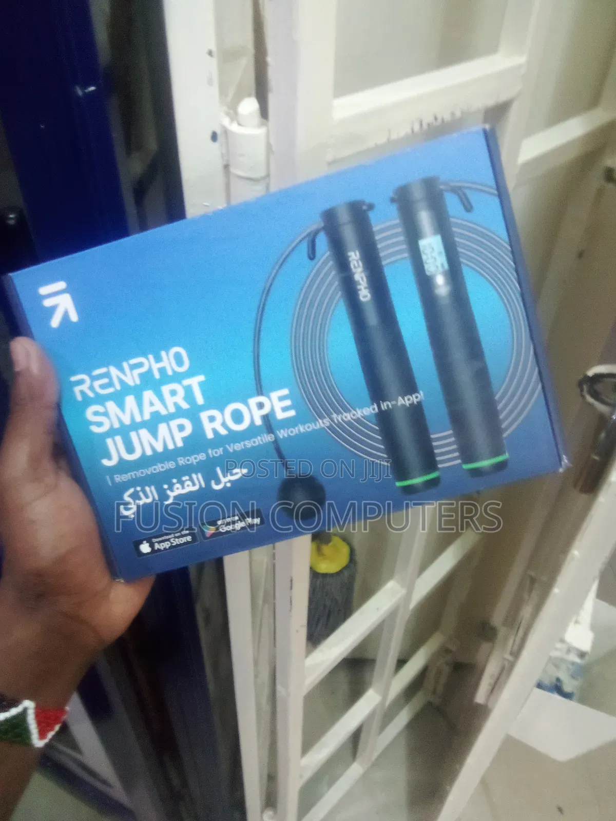 Renpho Smart Jump Rope