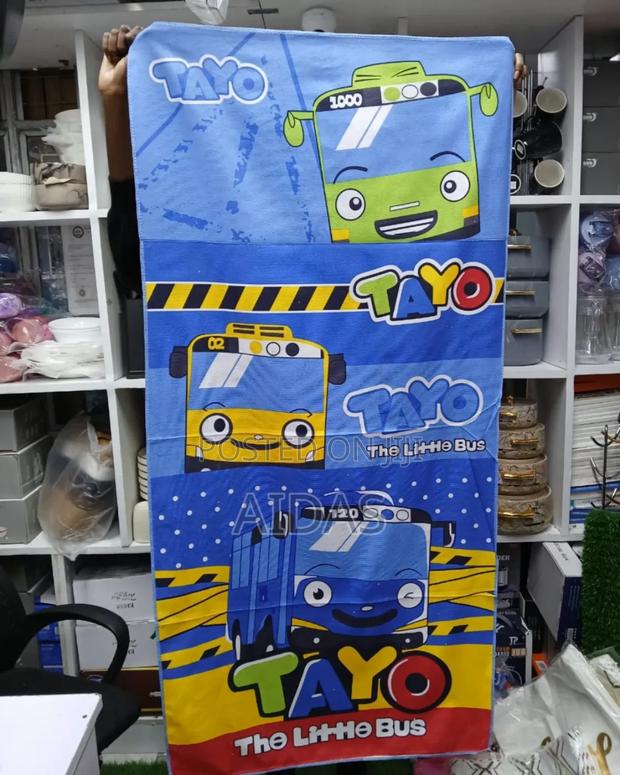 Cartoon Themed Kids Towel - main view