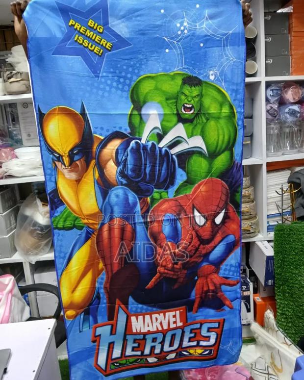 Cartoon Themed Kids Towel - thumbnail 4