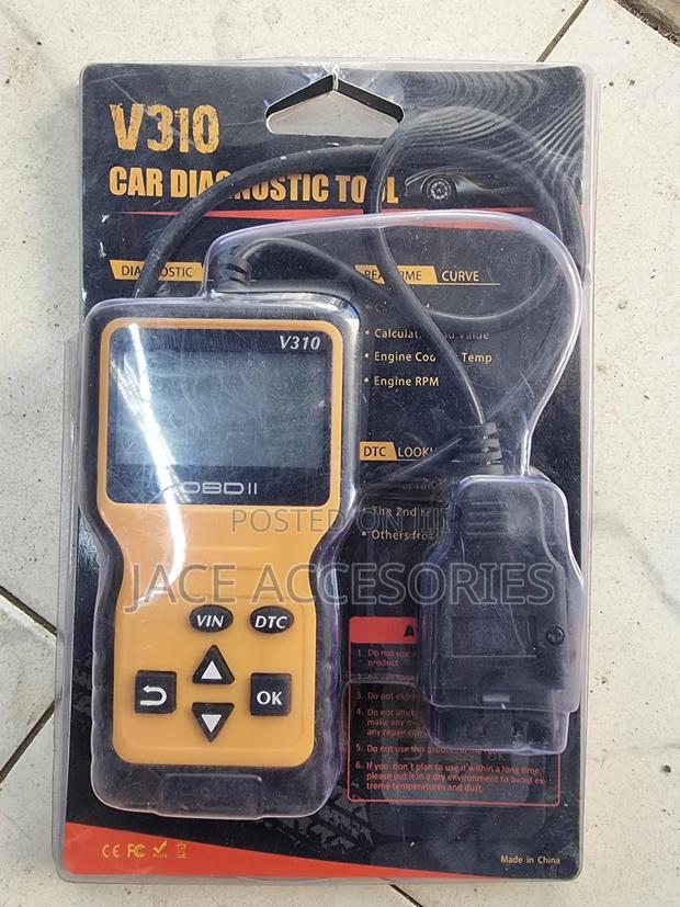 New V310 Diagnosis Machine - thumbnail 2