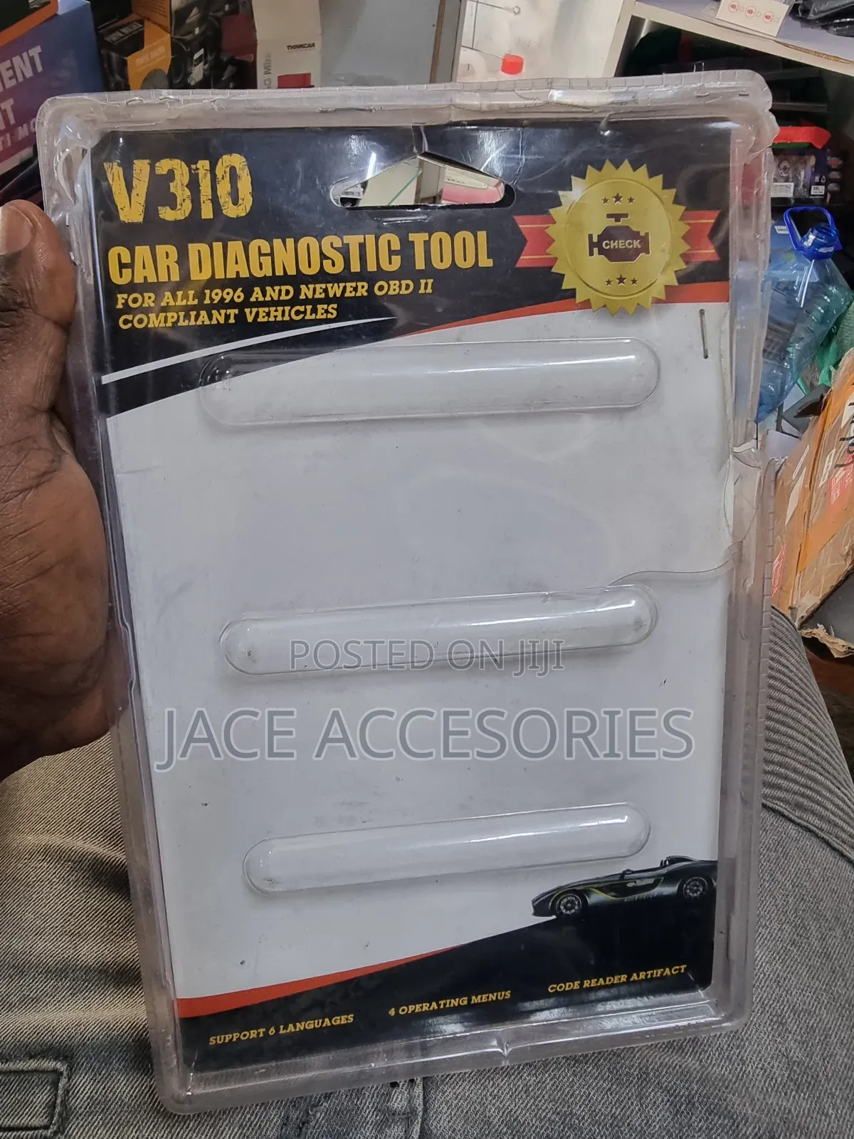 New V310 Diagnosis Machine