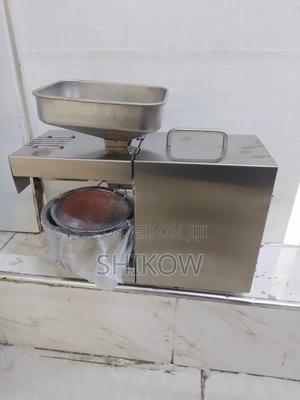 Electric Oil Press - thumbnail 2