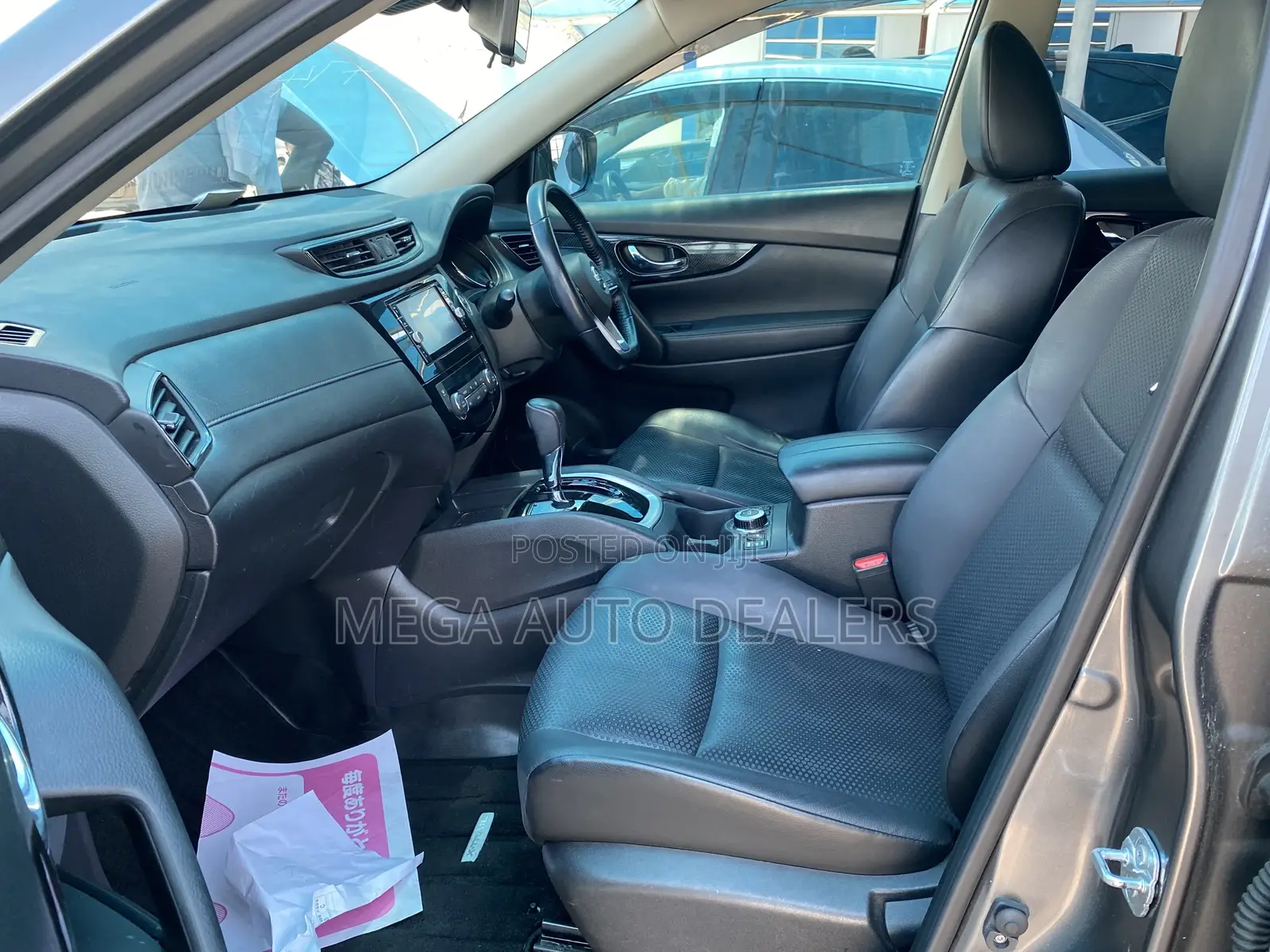 Nissan X-Trail 2018 Gray