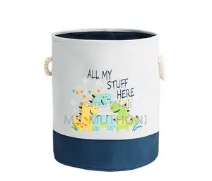 Animal Printed Laundry/Toys/ Shopping Basket Available