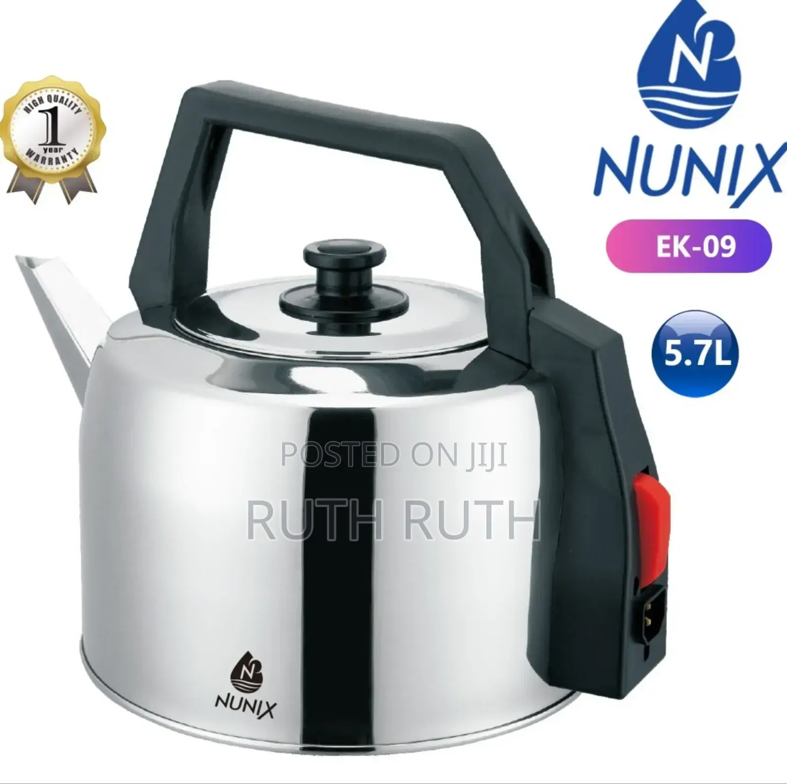 5.7litres Electric Kettle