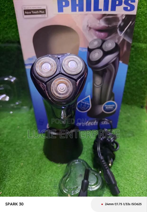 Philips Smoother - main view