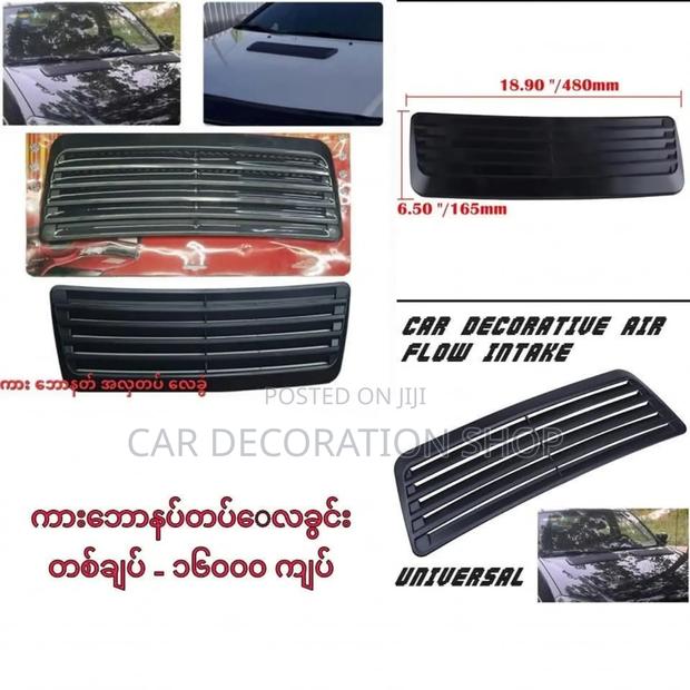 Long Car Decorative Air Flow Bonnet Scoop