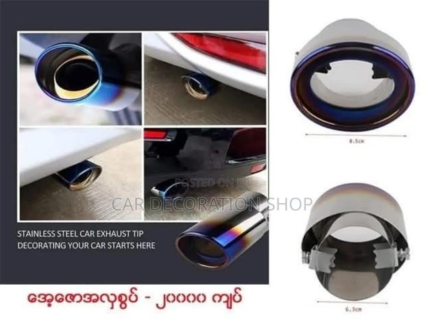 Stainless Steel Decoration Burnt Exhaust Tip - main view
