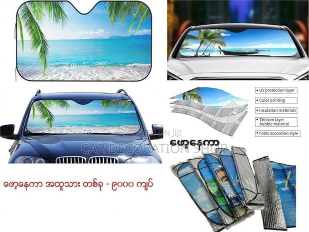 Foldable Uv Protection Layer Dashboard Cover