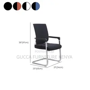 Office Chairs: Ergonomic Conference Room Guest Chair