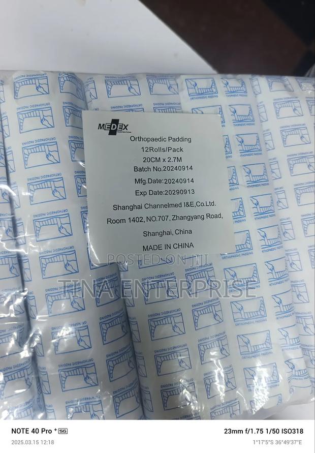 Orthopaedic Padding - main view