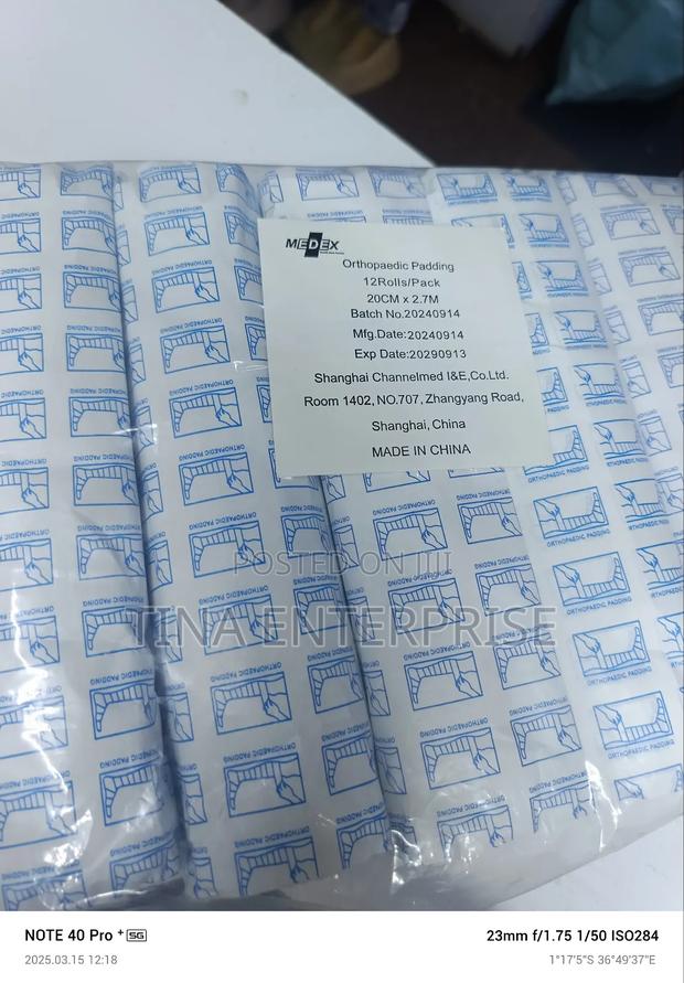 Orthopaedic Padding - thumbnail 2