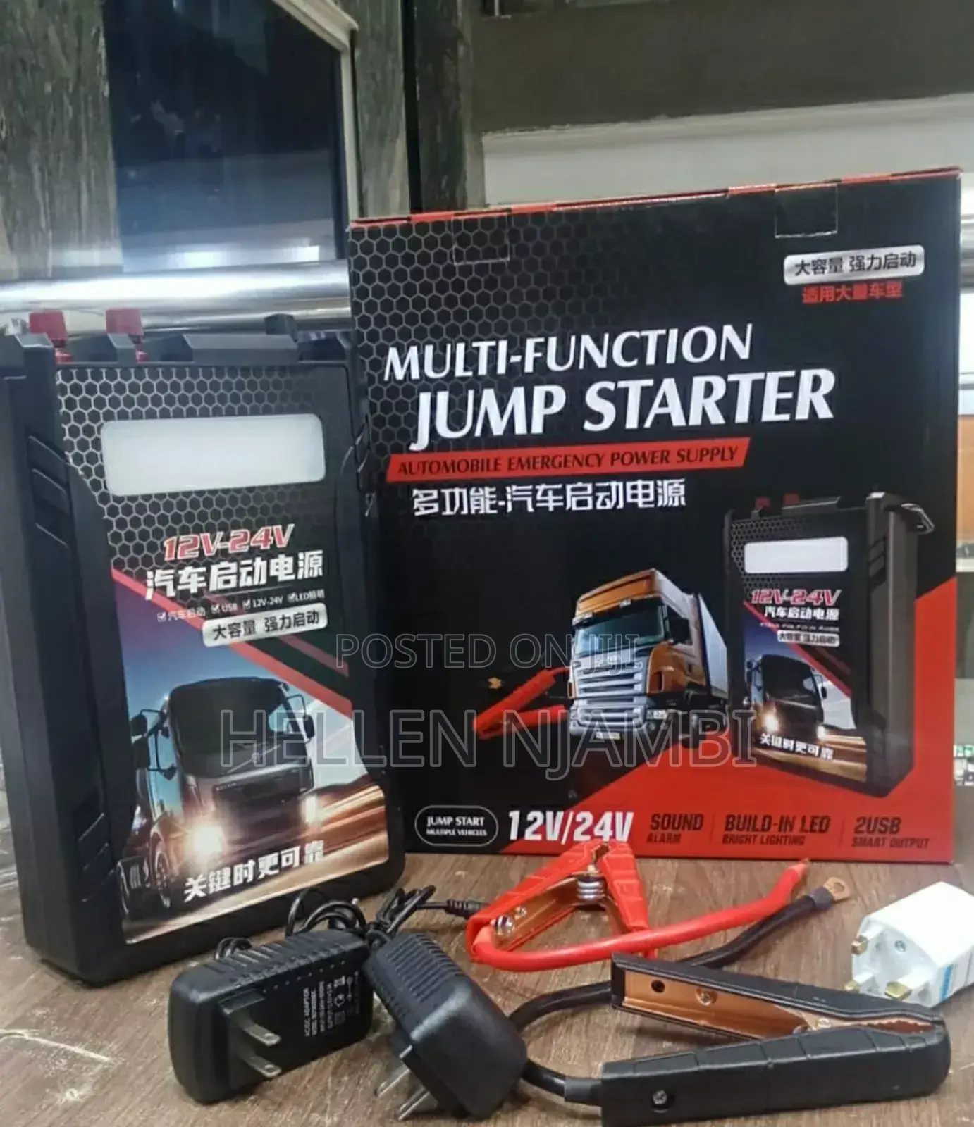 High-Power Multifunctional Portable Jump Starter Kits