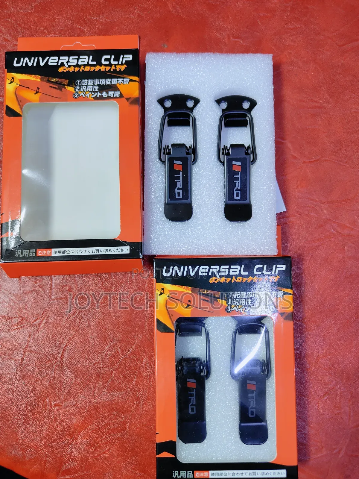 Bumper Protector Universal Clips Four PCS (Trd )
