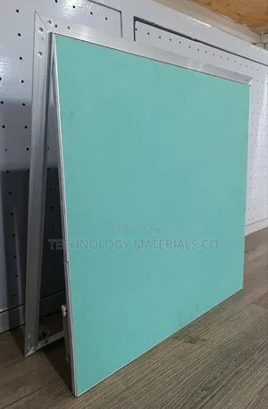 Gypsum Access Panel/Trap Door (600 * 600mm)