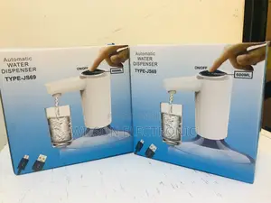 Automatic Water Dispenser. 600ml
