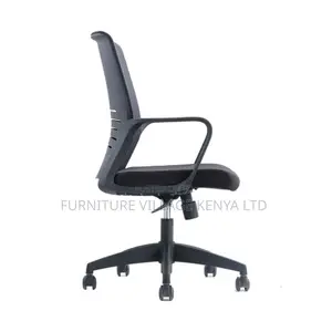 Ergonomic Seat - Upholstered Wheeled Office Desk Chairs