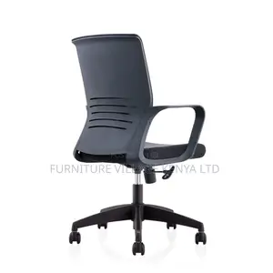 Ergonomic Seat - Upholstered Wheeled Office Desk Chairs