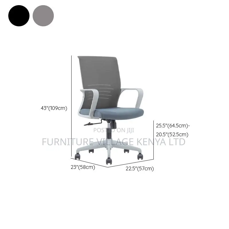 Ergonomic Seat - Upholstered Wheeled Office Desk Chairs