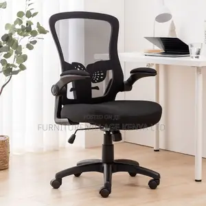 Office Chairs; High-Back Ergonomic Staff Seat