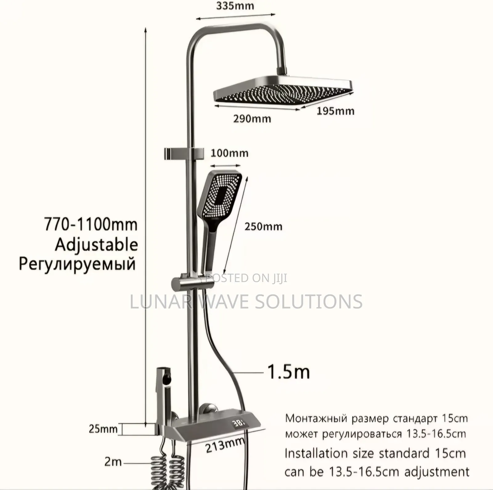 Shower Mixers and Faucets