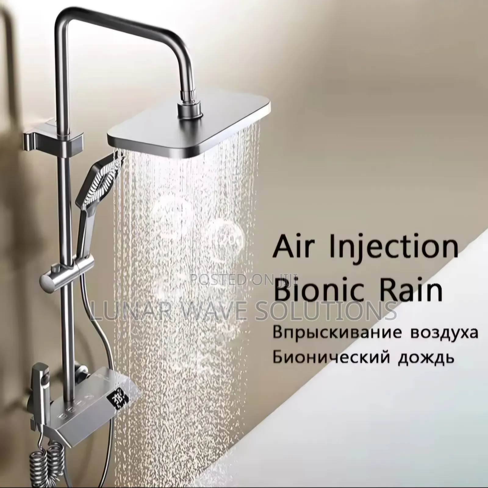 Shower Mixers and Faucets