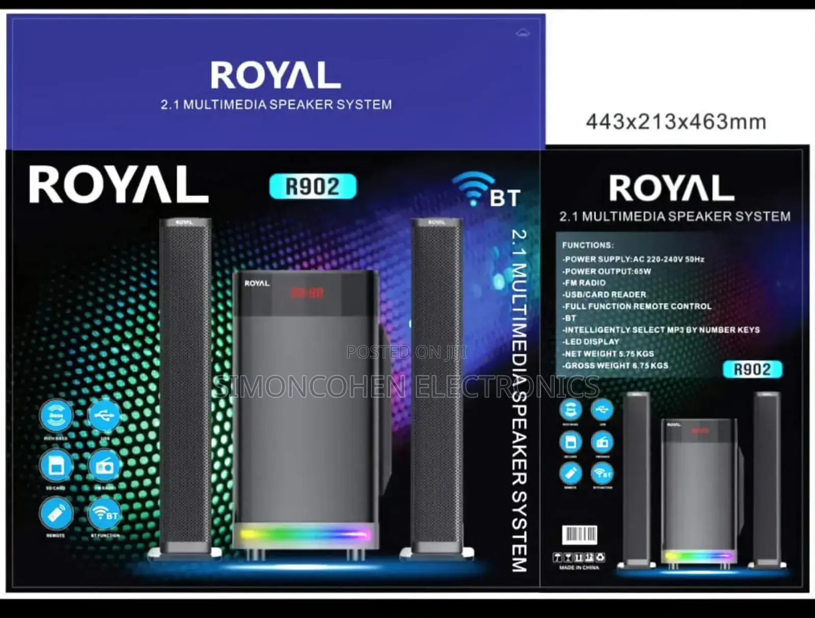 Royal R902 2.1 Speaker System