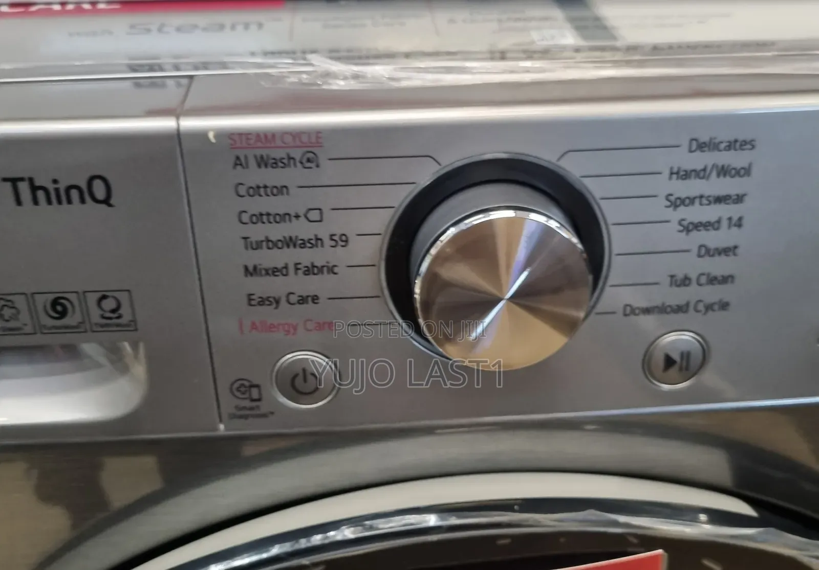 Lg F4y5eygypv Front Load Washing Machine 11kg